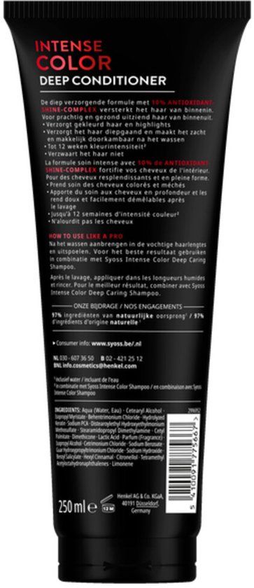 Syoss Color Conditioner - 250 ml