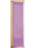 Gardinenbox Transparant effen paneel/schuifgordijn met accessoires 85589, lila, 245 x 60 cm