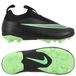 Nike Mercurial Vapor 17 Club Laceless Mg Shadow - Noir/illusion Green Enfant, pointure 31