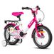 HILAND Vélo pour enfants de 3 à 5 ans avec petites roues, sonnette et porte-bagages arrière rose - 35 cm