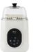 Babymoov Nutri Wash Sterilisator/Vaatwasser