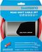 Shimano Reserveonderdelen Road Gear Set Kabel Poly