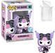 Funko Pop! Sanrio - Kuromi with Baku #63 Exclusive