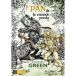 Pan et le monde perdu
