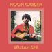 Beulah Noon Garden - Beulah Spa (CD)