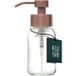 Icecat Distributeur de mousse en verre transparent