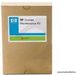 HP Inc. L2718A ADF Roller Replacement Kit