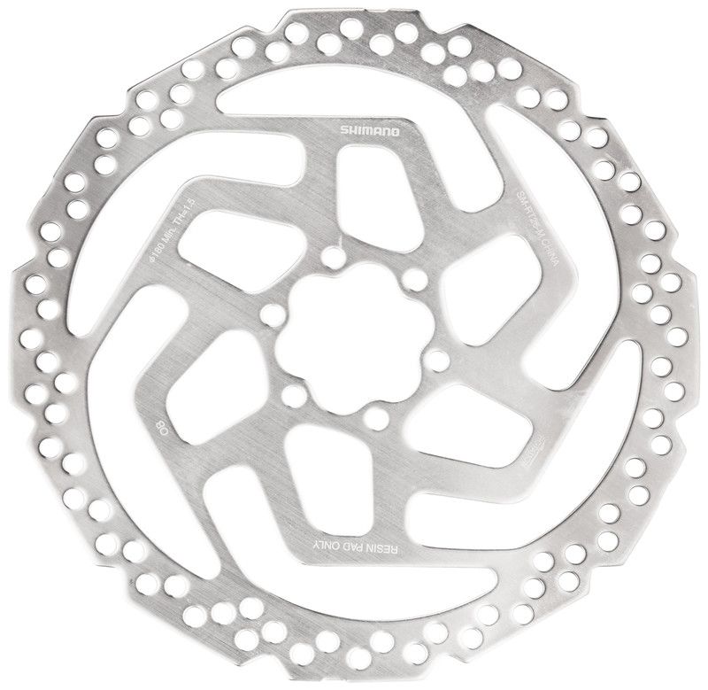 Shimano SM-RT26 remschijf zilver - 4524667561644