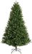 Everlands Kunstkerstboom Bromont fir II H210 D126 cm