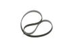 BOSCH Keilrippenriemen 1987945715