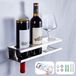 Bol Wine rack wall - Wine glass holder - Silver - Metal - Rectangle