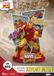 Beast Kingdom Marvel - Diorama-085 - Iron Man - 16cm