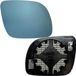 SPIEG BILMAX Rechter Buitenspiegelglas Vervanging voor VW Golf 4, Passat B5, Bora, Lupo | Seat Leon 1, Toledo 2, Arosa, Ibiza 2 & Cordoba 1, Verwarmd, Blauw Getint (Passagierszijde)