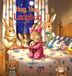Hug, Libri GmbH Hug, Hug, Ladybug: The Three Hares Do Bedtime with Little Sprout