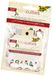 folia 11093 Mini Cutties Duo Set