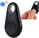 CHPN Keyfinder - Localisateur de clés - Noir