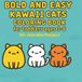 Bold and Easy Kawaii Cats Coloring Book