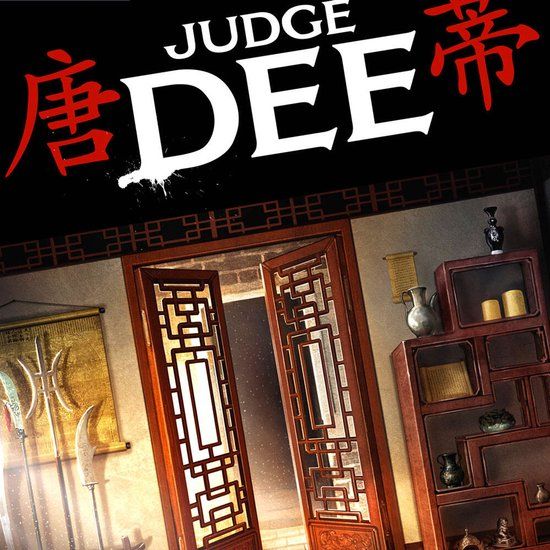 Bigben Interactive Judge Dee Standard Edition PC