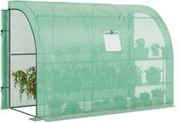 Outsunny Muurkas Kunststof Staal Groen 300x150x213 cm