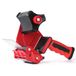 QILIMA Verpakkingstape-dispenser - 5,1 cm - Lichtgewicht - Voor verzending, verhuizing, karton en doos - Rood