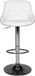 Set ALLSTORE Set van 2 witte barkrukken JASPER