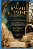 LE JOYAU DE L’AIMÉ: Le Guide Céleste des Préceptes Sacrés du Nouveau-Né
