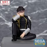 Sega Kaiju No. 8 PM Perching PVC Statue Gen Narumi 15 cm