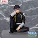 Sega Kaiju No. 8 PM Perching PVC Statue Gen Narumi 15 cm
