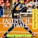 Fastpitch Softball: Best Sport Ever