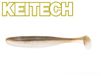 Keitech Easy Shiner 3inch 7,5Cm 10st. Motoroil / Chartreuse