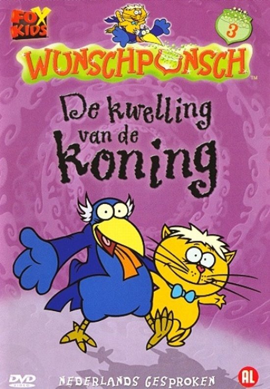 - WunschPunsch De Kwelling Van De Koning dvd