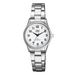 Q&Q C215J204Y - Montre - Analogue - Femme - Bracelet en acier - Rond - Métal - Chiffres - Argenté - Blanc