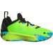 Adidas Basketbalschoenen voor kinderen Initiation J