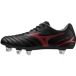 Mizuno MONARCIDA NEO III RUGBY SI Rugbyschoenen Zwart/MORELIA 40th Rood Dames/Heren Maat 42