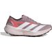 Adidas Terrex Agravic Speed 2 Chaussures femme