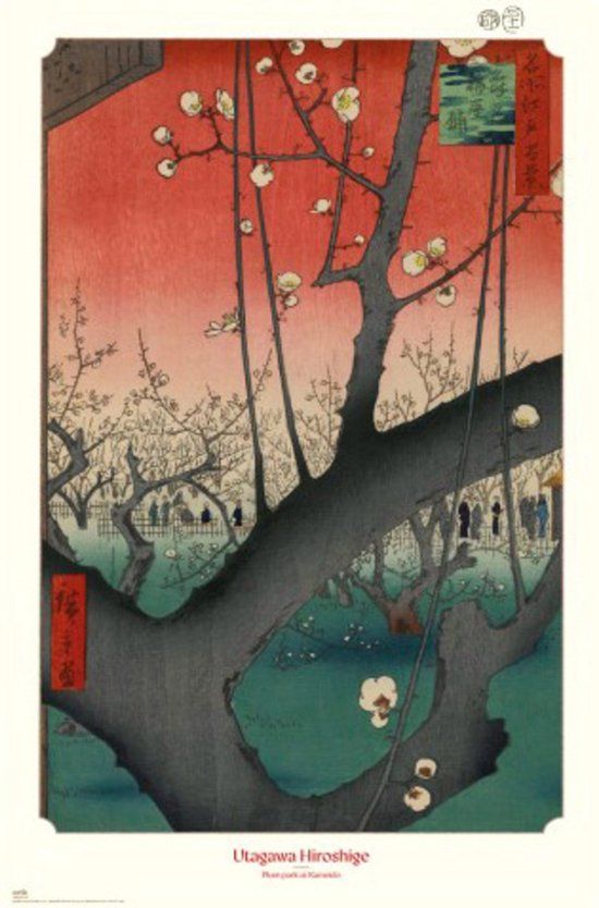 Grupo Your Decoration B.V. Poster Plum Park at Kameido Utagawa Hiroshige - 61x91,5cm