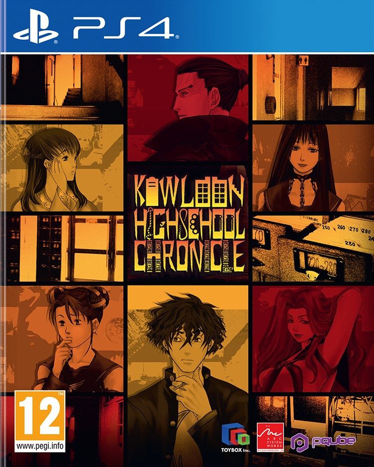 PQube Kowloon High-School Chronicle - PlayStation 4