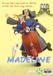 MOVIE-MADELINE Bol Speelfilm - Madeline