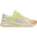 Asics Trainers Gel-Quantum 360 VIII EMBOSS