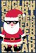 24 englische Kurzgeschichten zu Weihnachten: Ein Adventskalender zum Englischlernen für die 6. und 7. Klasse