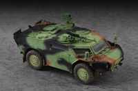 Trumpeter Modelbouwpakket Militaire voertuigen - 07401 German Fennek LGS - Dutch Version Plastic - 1:72