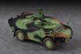 Trumpeter Modelbouwpakket Militaire voertuigen - 07401 German Fennek LGS - Dutch Version Plastic - 1:72
