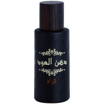 Rasasi Eau de Parfum / 40 ml / Unisex