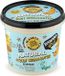 AMCORE BALANCE, S.L.U. Bananensplit crème corporelle naturelle-beurre 360 ml