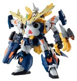 Keroro Gunso Figurine d'action Tamama Robo UC, 17 cm, noir/brun
