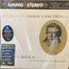 Beethoven Violin Concerto (In D)