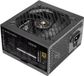 Mars Gaming MPB1000SI ATX 1000 W 80 Plus Gold