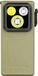 Olight Oclip Ultra Olive Green