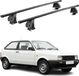 Barres de toit en acier pour Seat Ibiza I (1984-1993), verrouillables, capacité de charge de 75 kg, 2 pièces, noir