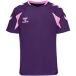 Hummel kindersportshirt Hmlcore 2.0 Jersey S/S Kids 230827